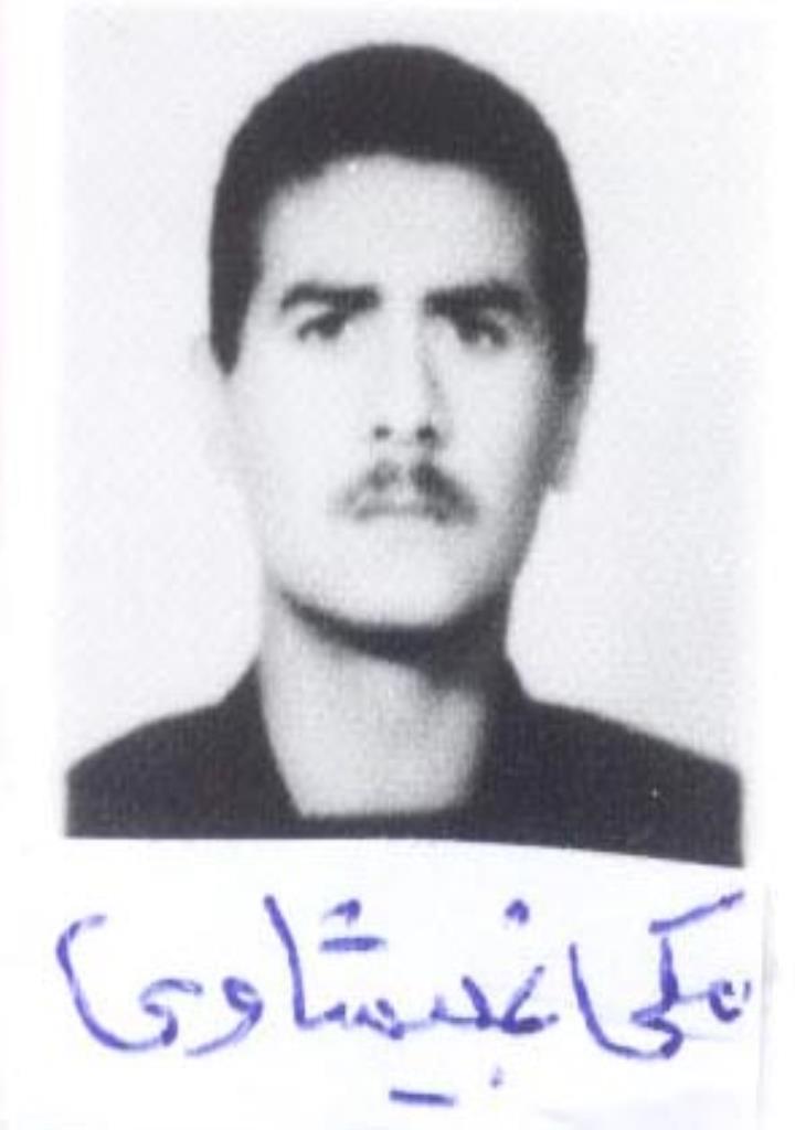 فاقد تصویر